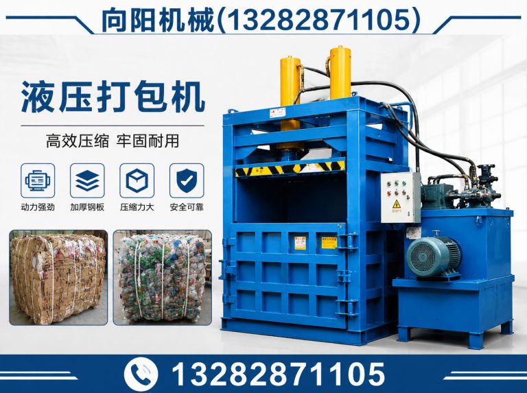 儋州纱线开松设备展示图